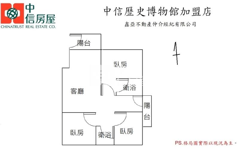華貴名第美妝三房房屋室內格局與周邊環境