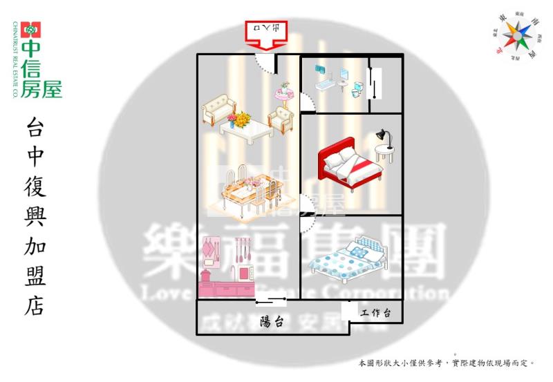(總太心之所向)心之所向全新兩房平車(2F)房屋室內格局與周邊環境
