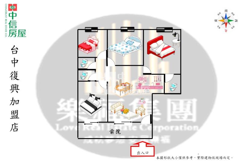 水湳經貿4房雙車1樓美寓房屋室內格局與周邊環境