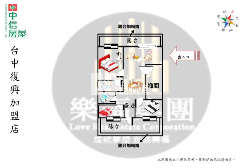 國圖館旁美公寓房屋室內格局與周邊環境