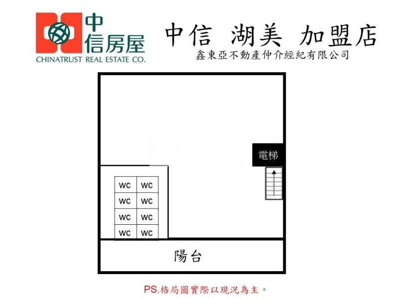 仁德李察王子商辦6F房屋室內格局與周邊環境