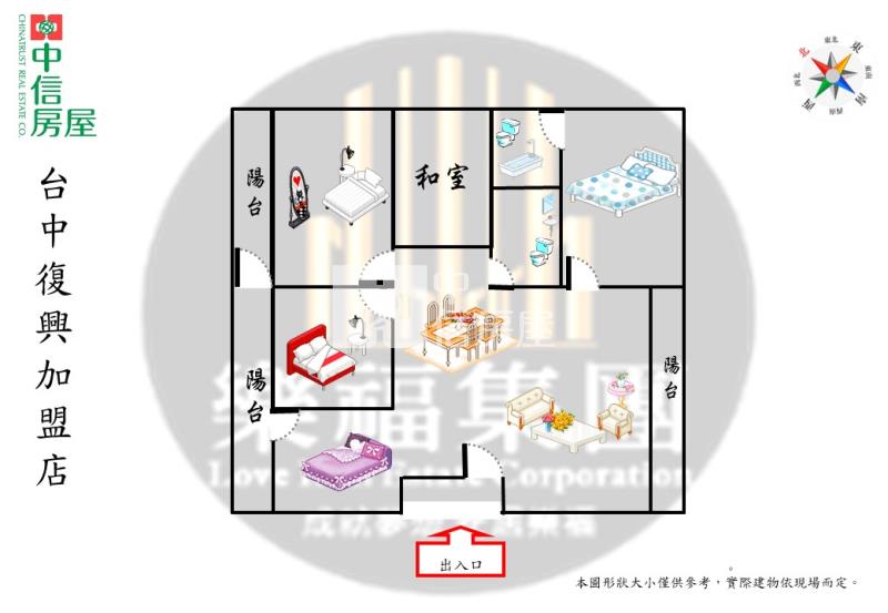 烏日捷運站旁邊間3+1房美寓房屋室內格局與周邊環境