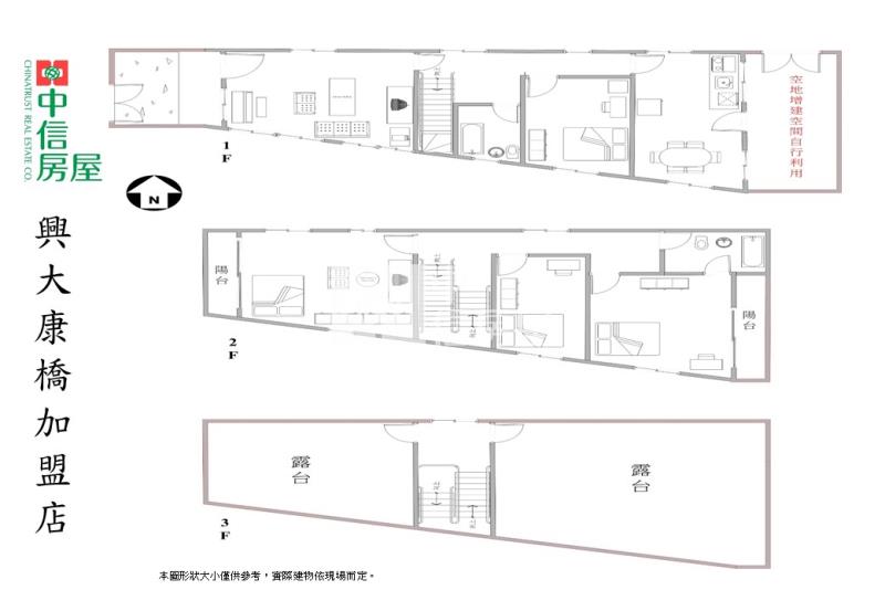 太原車站三面臨路4面採光大地坪透天房屋室內格局與周邊環境