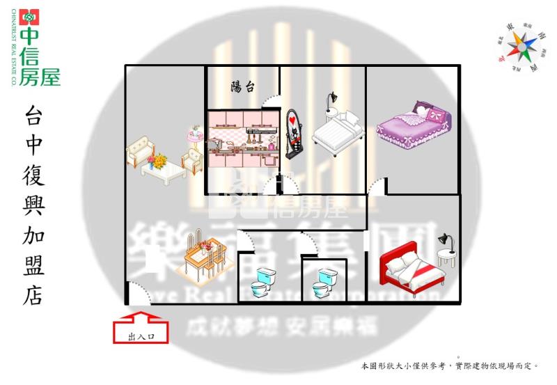 (富貴大樓)富貴大樓富貴區房屋室內格局與周邊環境