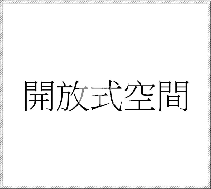 頭份尖豐丁工新廠房房屋室內格局與周邊環境