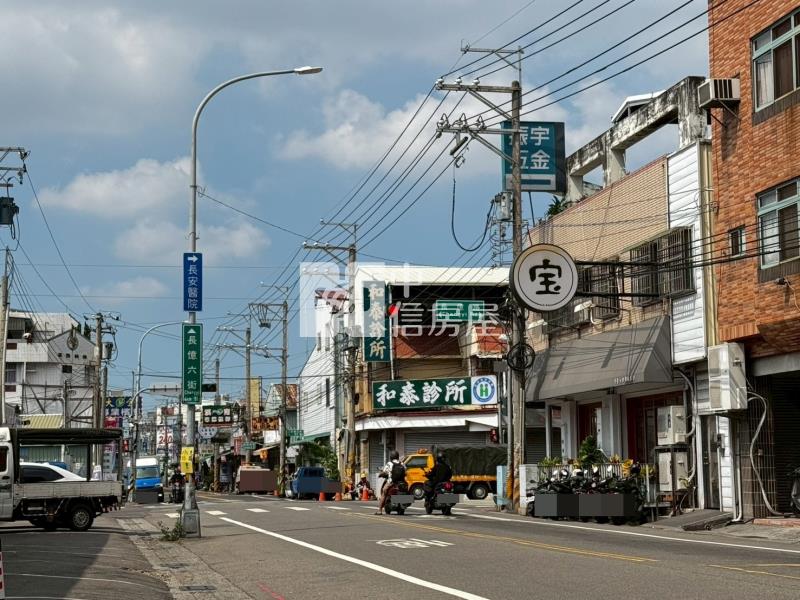 太平長億高中方正增值建地房屋室內格局與周邊環境
