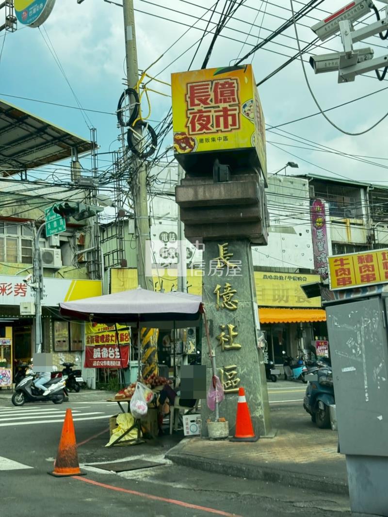 太平長億高中方正增值建地房屋室內格局與周邊環境