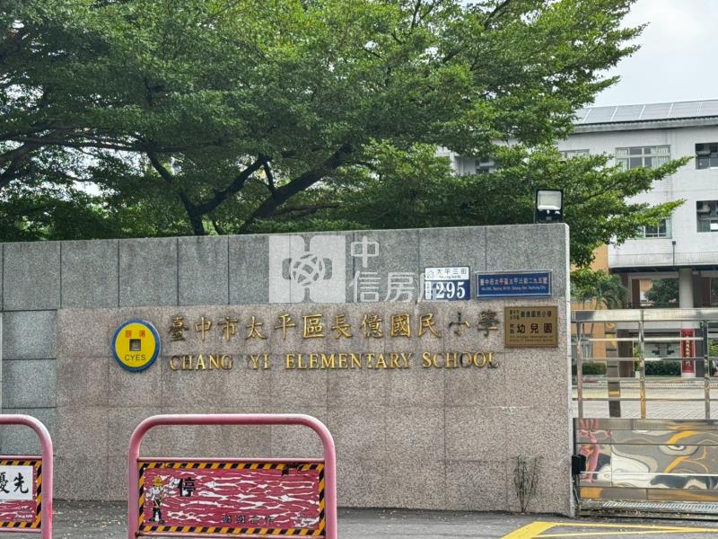 太平長億高中方正增值建地房屋室內格局與周邊環境