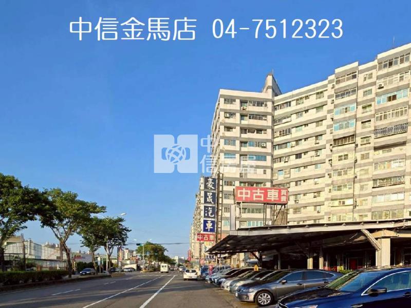 金馬一期三房華廈房屋室內格局與周邊環境