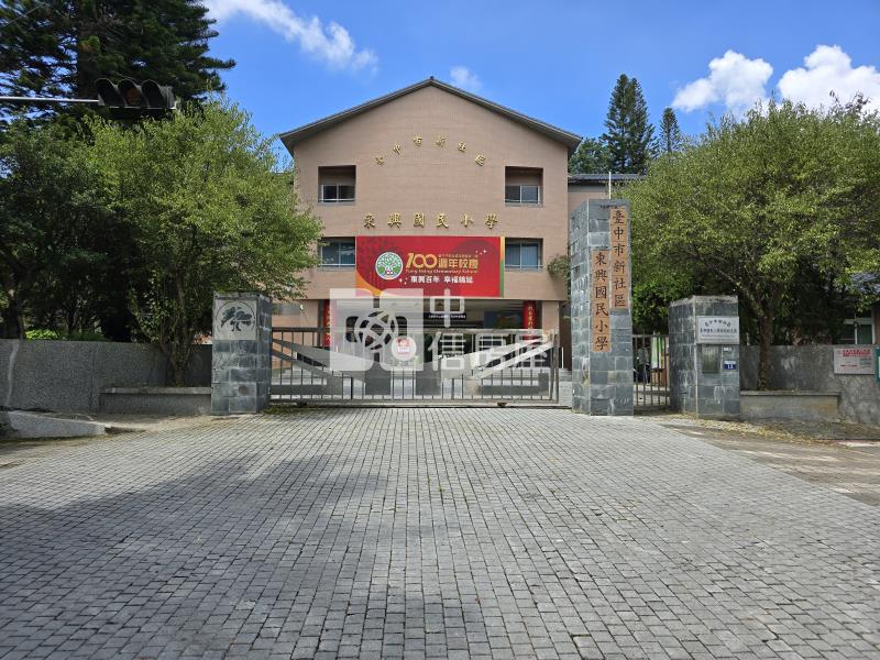 新社協興街休閒農地(專任)房屋室內格局與周邊環境