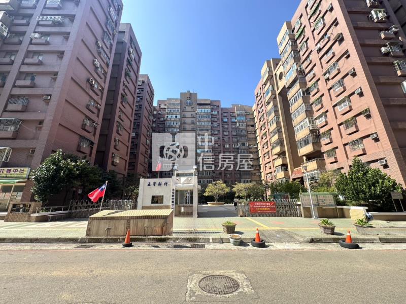 【安家】五守新村三房車房屋室內格局與周邊環境