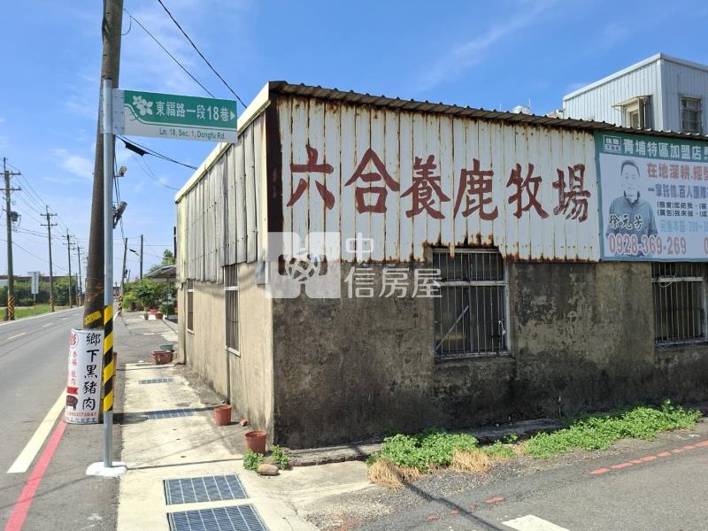 新屋東福路 槺榔段上 精緻農業資材室B房屋室內格局與周邊環境