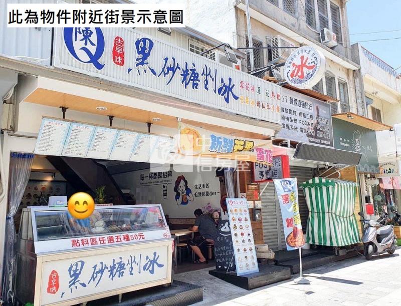 9D22 恆春老街小金雞店面房屋室內格局與周邊環境