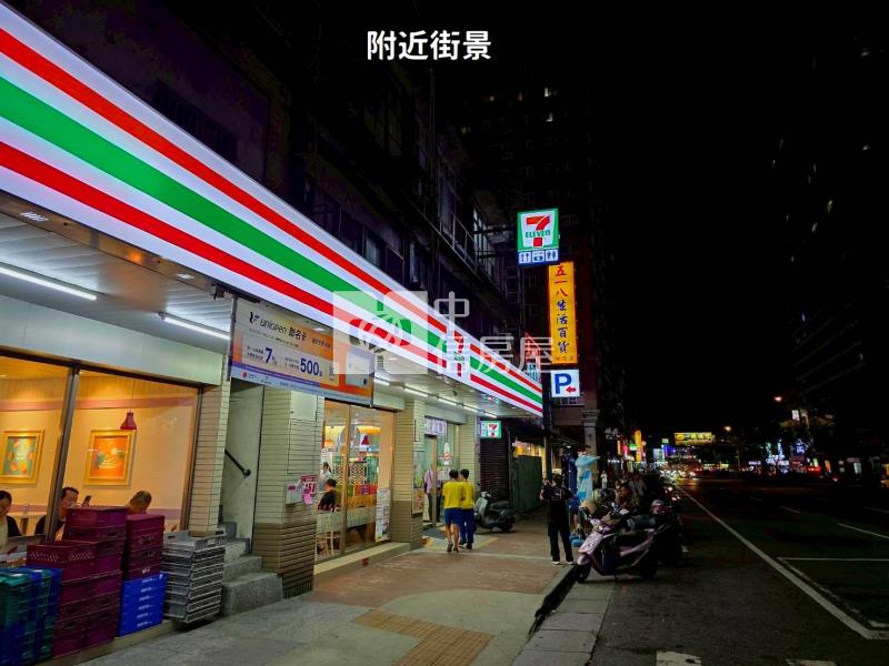 (獨家專賣)618-迴龍國小邊間頂佳【中信王牌】房屋室內格局與周邊環境