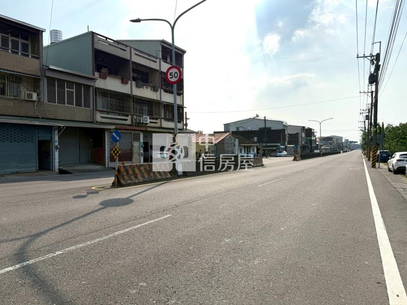 新園段臨24米大馬路8.8分農地房屋室內格局與周邊環境