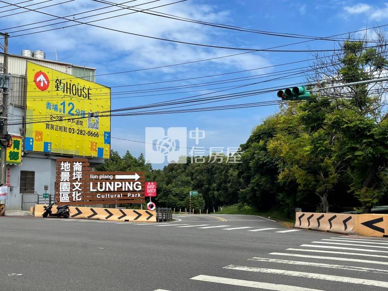 專-崙坪文化地景園區建地房屋室內格局與周邊環境