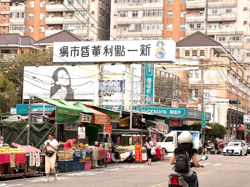 一點利市場旁賺錢透店(B)房屋室內格局與周邊環境