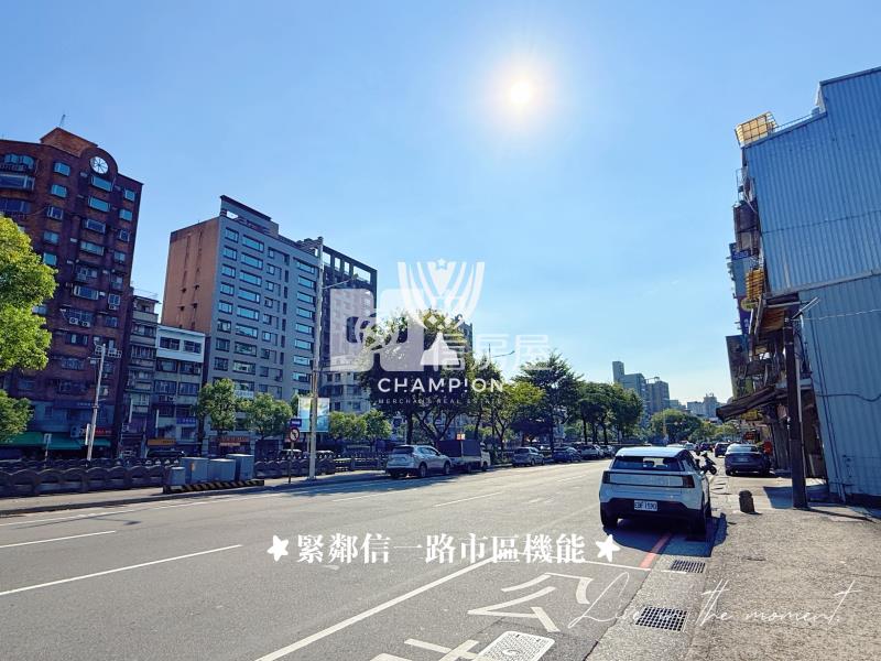 【冠軍】市區一層一戶大三房房屋室內格局與周邊環境