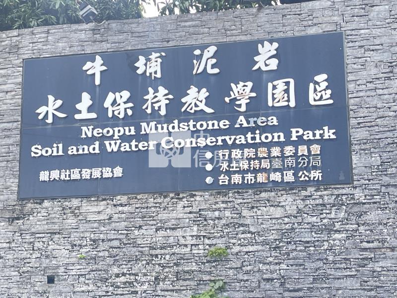 台南龍崎資產,農保優良農地房屋室內格局與周邊環境