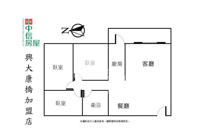 大智公園旁免千萬三房平車房屋室內格局與周邊環境