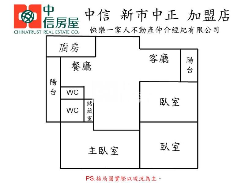 南區水交社健身國宅房屋室內格局與周邊環境