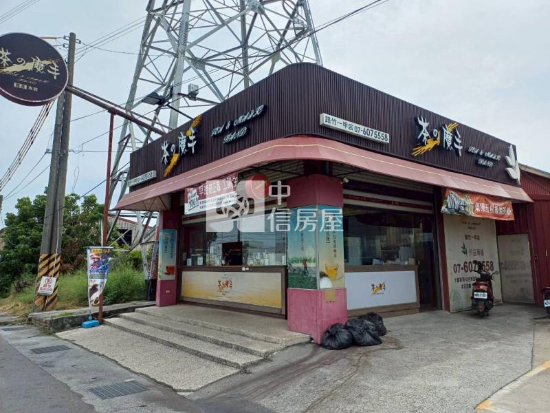 樹人醫專934坪農地房屋室內格局與周邊環境