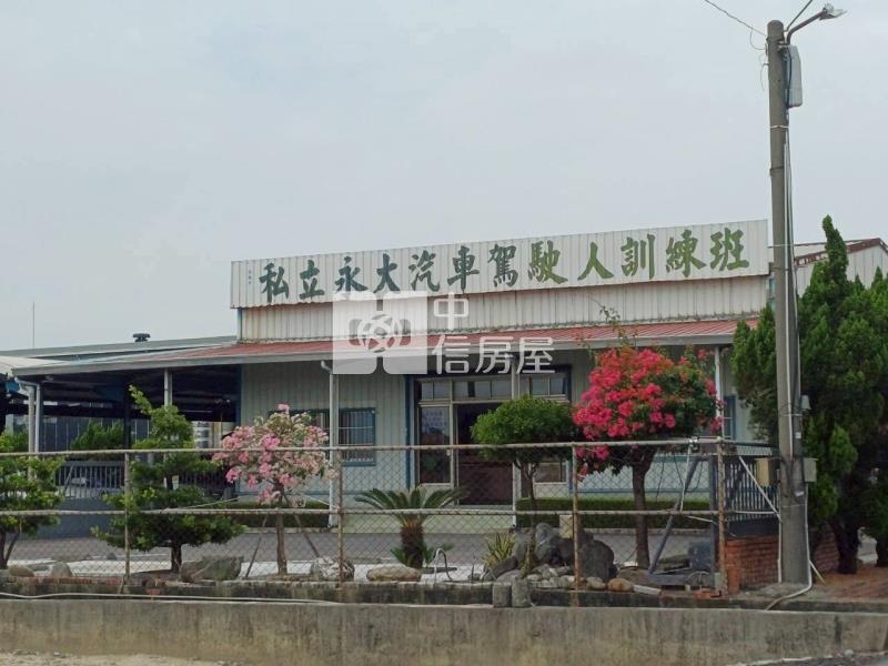 樹人醫專934坪農地房屋室內格局與周邊環境