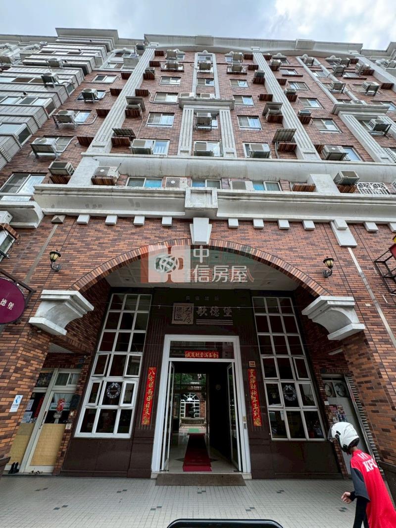 中山醫歌德堡大四房-雙坡平大車位房屋室內格局與周邊環境