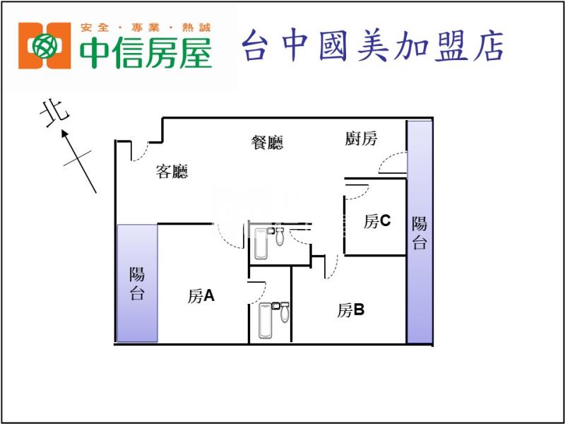 西區三樓美寓房屋室內格局與周邊環境