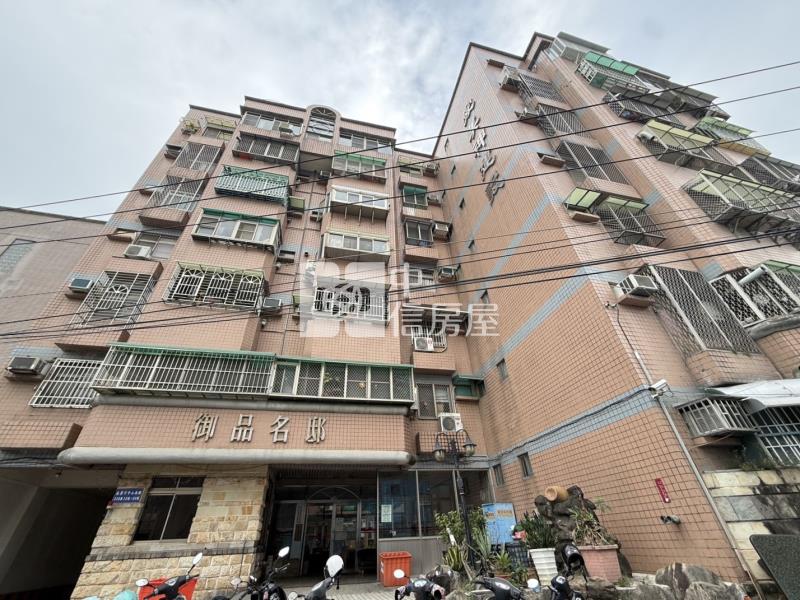 御品名邸三房電寓房屋室內格局與周邊環境