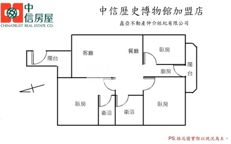 御品名邸三房電寓房屋室內格局與周邊環境