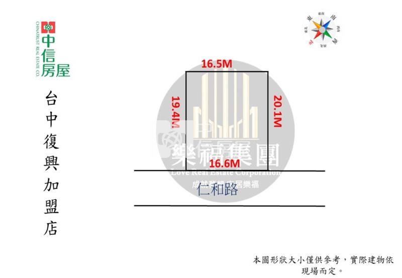 南崗工業區大面寬丁建廠房房屋室內格局與周邊環境