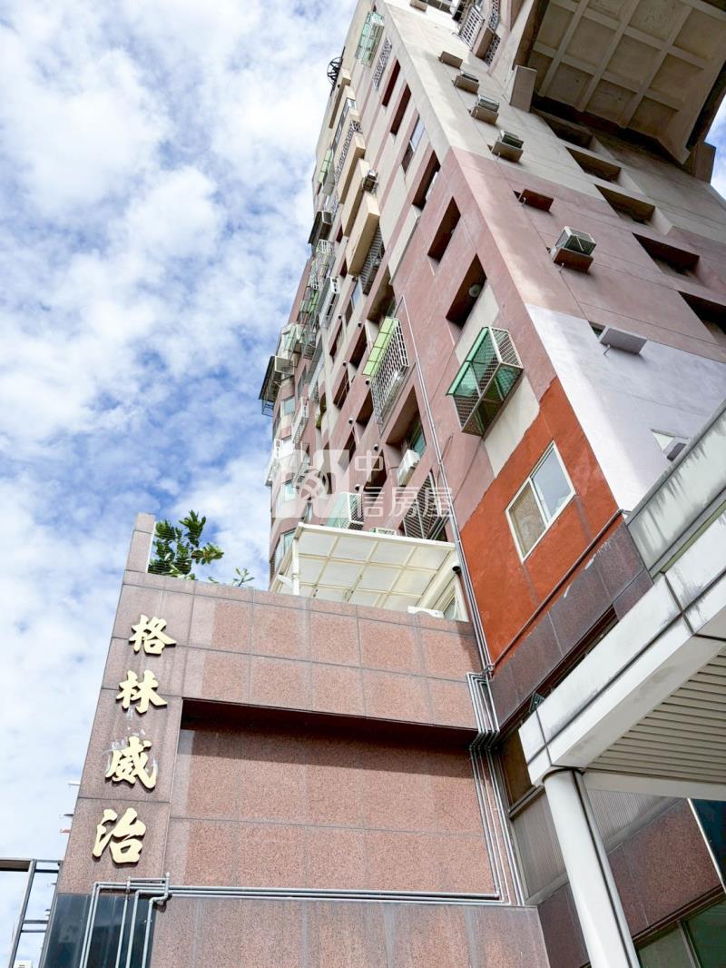 專任！西屯逢甲｜格林威治｜三房車位近中央公園房屋室內格局與周邊環境