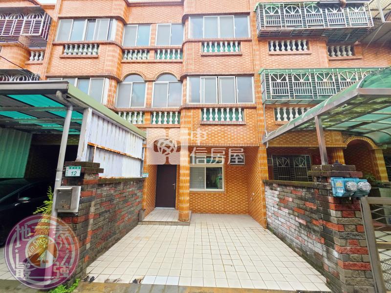 近Costco低總價美透天房屋室內格局與周邊環境