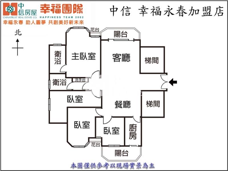 公益大墩商圈四房+雙平車房屋室內格局與周邊環境