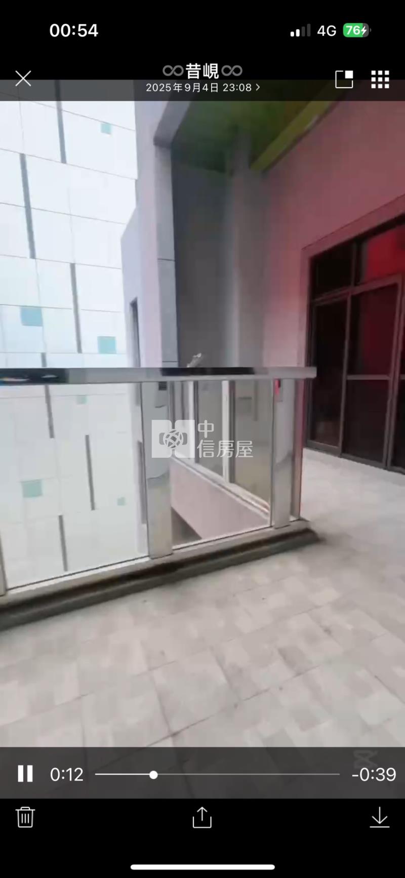 大湳交流道RC廠辦房屋室內格局與周邊環境