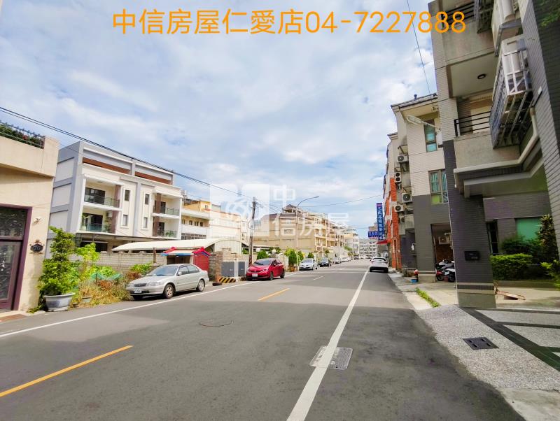 彰泰國中豪宅建地房屋室內格局與周邊環境