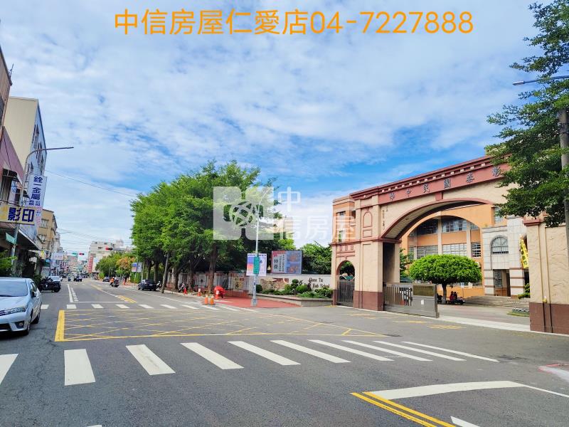 彰泰國中豪宅建地房屋室內格局與周邊環境