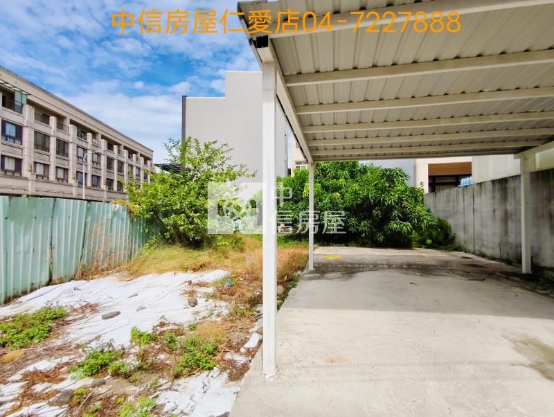 彰泰國中豪宅建地房屋室內格局與周邊環境