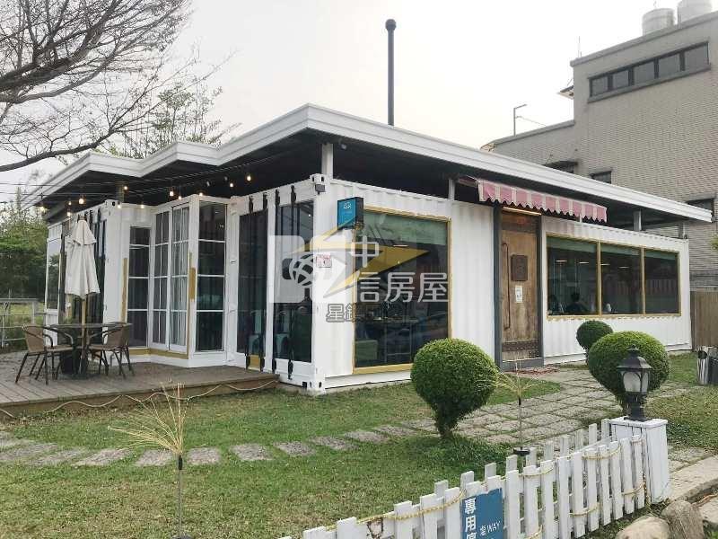 【星鑽】華勛三角窗都內田房屋室內格局與周邊環境