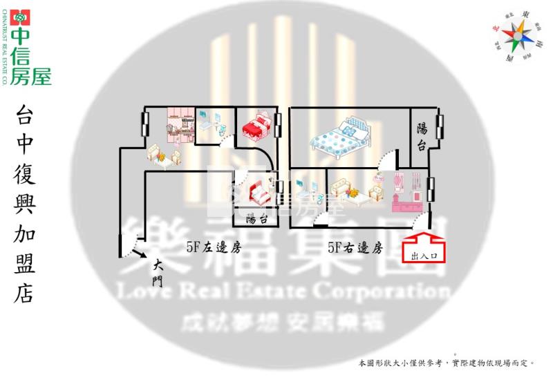 梅亭街黃金地段頂加5+6樓美寓房屋室內格局與周邊環境