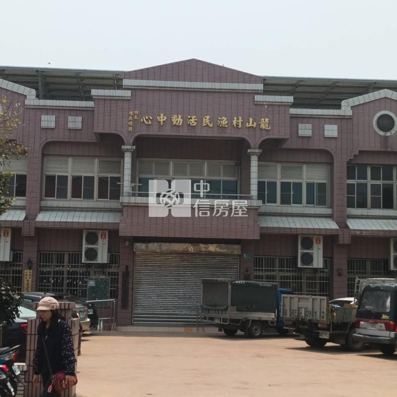 七股2分7一般美農地房屋室內格局與周邊環境