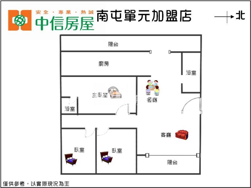 金色美邸3房裝潢戶房屋室內格局與周邊環境