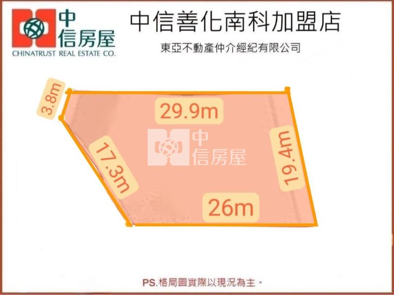 善化夜市旁三面臨24米路美建地房屋室內格局與周邊環境