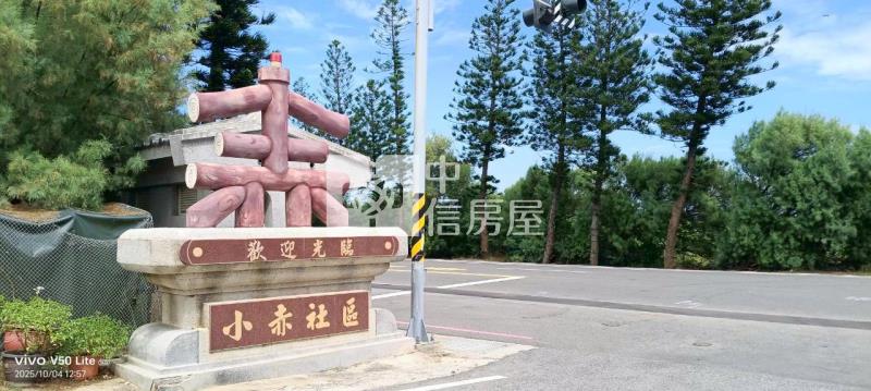 澎湖白沙小赤段面寬農地(專)房屋室內格局與周邊環境