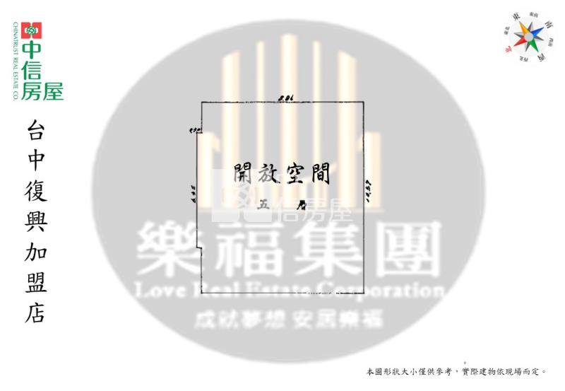 (三采企業大樓)櫻花園道旁收租辦公大樓房屋室內格局與周邊環境