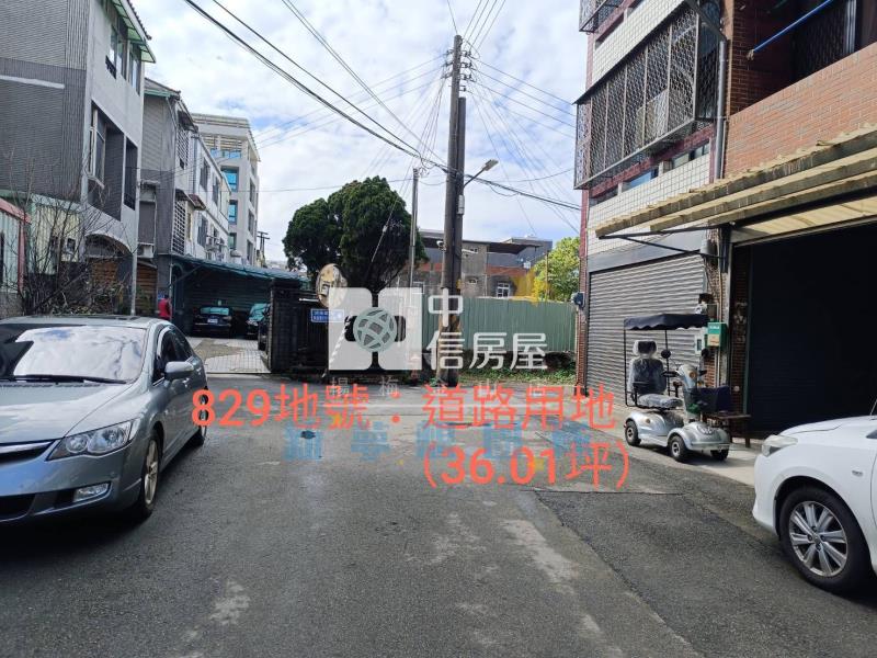 【新夢想】頭份市甲種工業地房屋室內格局與周邊環境