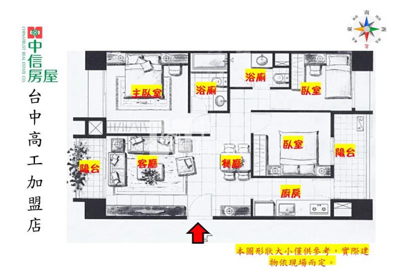 烏日高鐵特區輕屋齡三房平車美屋房屋室內格局與周邊環境