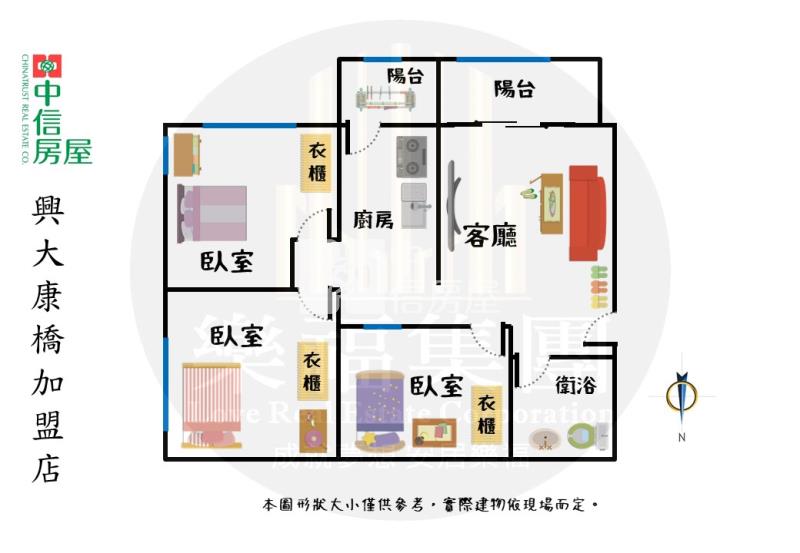 立新學區｜全新整理採光佳挑高舒適最俗3房直達休旅車位房屋室內格局與周邊環境