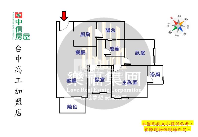 富宇質青全新完工高樓層美三房平車房屋室內格局與周邊環境